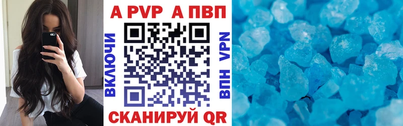 Все наркотики Ува Марихуана  СК  Амфетамин  COCAIN  Меф 