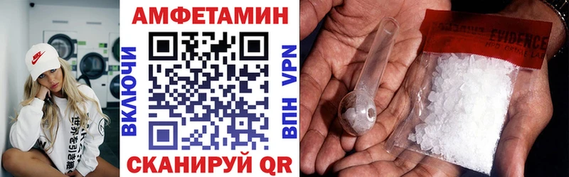 ОМГ ОМГ зеркало Ува АМФ VHQ