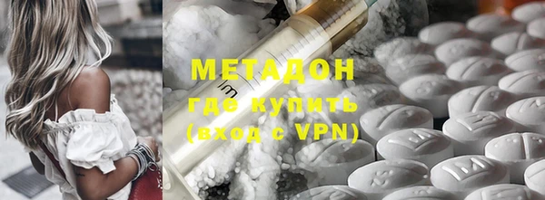 ALPHA-PVP Коряжма