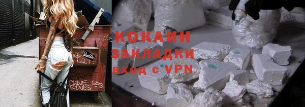 мяу мяу мука Киров