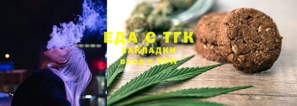 ешки Козельск