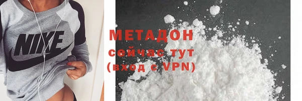 ALPHA-PVP Коряжма