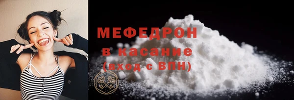 МДМА Кодинск