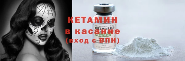 ALPHA-PVP Коряжма