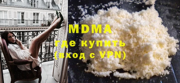 крисы Корсаков