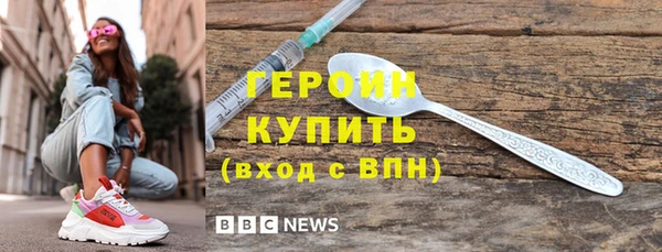 ALPHA-PVP Коряжма