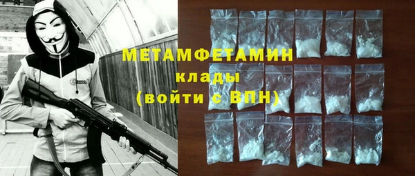 крисы Корсаков