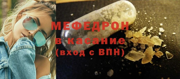 ALPHA-PVP Коряжма