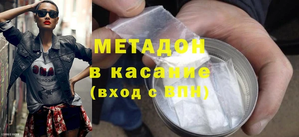 крисы Корсаков