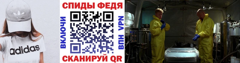 Первитин Декстрометамфетамин 99.9% наркотики Ува